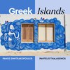 Panos Dimitrakopoulos、pantelis thalassinos - Greek Islands