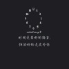 宇冰 - 我曾拼命爱过你