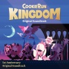 손민수 (DEVSISTERS) - 어서 와! 쿠키런: 킹덤 (Welcome to Cookie Run: Kingdom!)