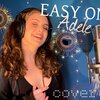 Pami - Easy on me