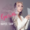 谭嘉仪 - Eyes On Me