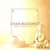 Chinese Yang Qin Relaxation Man、Zen Meditation - Chinese Zen Music