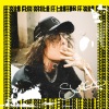 Sueco - Loser (Explicit)