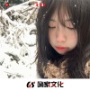 精彩鹤七 - Inainte Sa Ne Fi Nascut (DJ版)