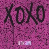 瑄瑄 - XOXO