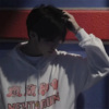 神罚Music - 就这个旋律 爱的没道理