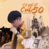 Duy Văn Phạm - Cô Gái Đi Cub 50