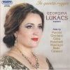 Gergely Kesselyák、Georgina Lukacs、Hungarian State Opera Orchestra - Turandot, Act II: In questa reggia