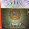 Hema Desai、Ashit Desai - Shaant (Evening)