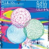 PELICAN FANCLUB - 俳句