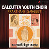 Calcutta Youth Choir - Tamiswaranang