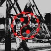 Thiaguinho、Vitor Kley、Los Brasileiros - INTENSAMENTE