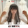 高梦瑶 - 打铁酒吧SHOCKING BLUE (DJ版)