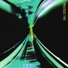 Ufology - Precious Time