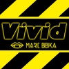 Marie Bibika - Vivid (Russian Version)