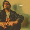 Frai - Flash del Momento (Remastered)