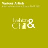 Corti & Danese - One Goal (Space Mix)