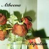 Atheena - Bipolars