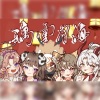 初鱼、Mying！、亦之白C、蛋仔、黑土鸽鸽 - 璃云月海