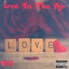 卡斯 - Be My Valentine (Explicit)