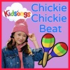 Public Domain Adaptation、Kidsongs - Chickie Chickie Beat