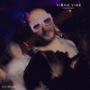 J-Mello、Erick Rush、KVISION、Valentina - Piano Vibe (Dance Mix)
