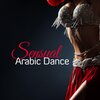 World Travel Unit、Sensual Erotic Pleasure - Good Girl