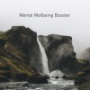 Relaxing Flute Music Zone、Thinking Music World、Chill Step Masters - Anxiety Relief