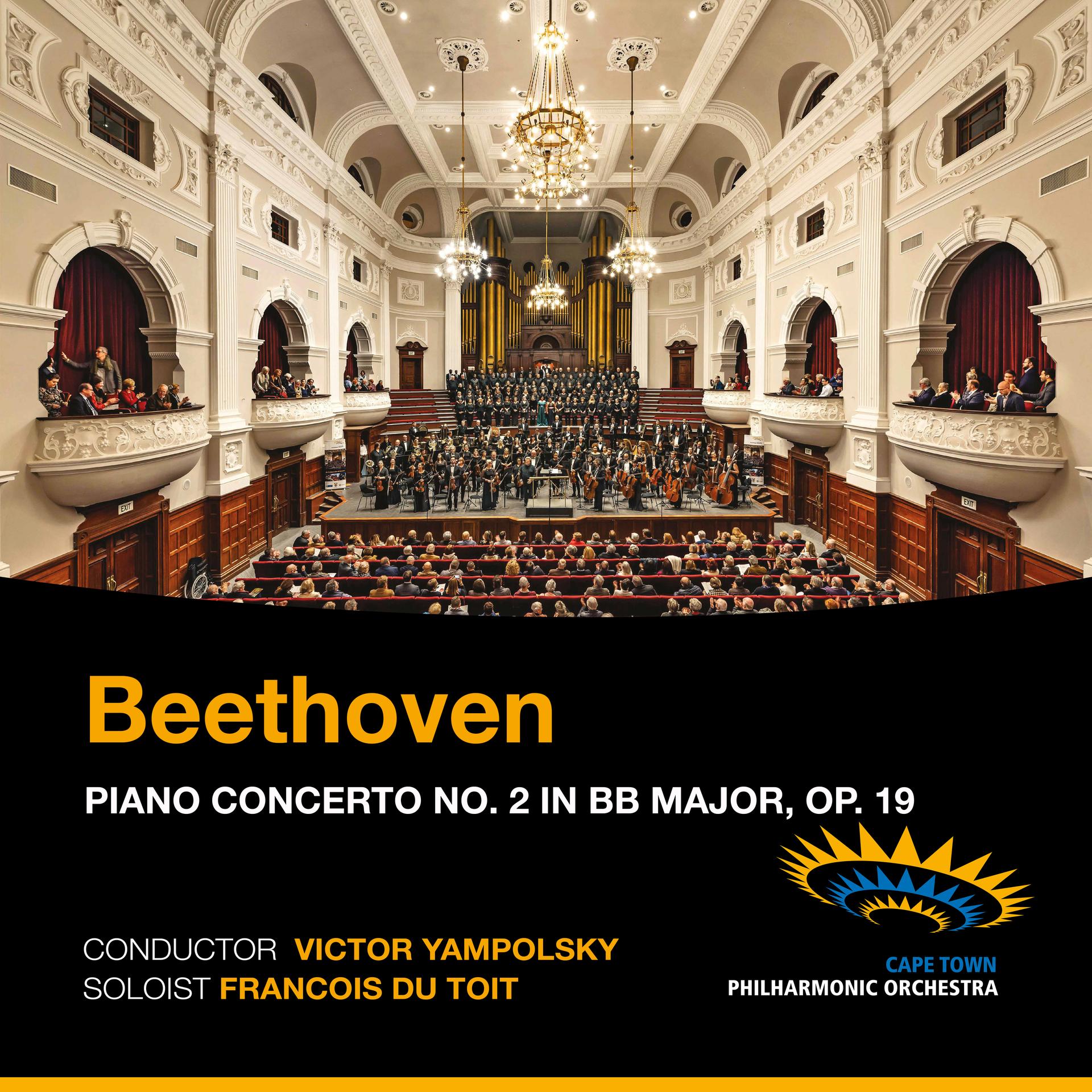 Cape Town Philharmonic Orchestra、Victor Yampolsky、Francois du Toit - I. Allegro con brio