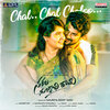 hemachandra、Anudeep Dev - Chal Chal Chalo (From