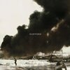 Danvers - Solo Transatlantic