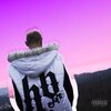 Bane、LVRK、Fcqnrsh、Jay Paris、Emilio Bratanzi、Yakub - Spis 3 (feat. Lvrk Fcqnrsh Jay Paris Emilio Bratanzi & Yakub)(Explicit)
