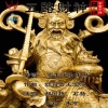玄雷子张伟杰、石杨 - 五路财神 (伴奏)