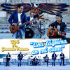 UD6、Gerardo Franco - Una lagrima en mi cara