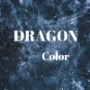 Dragon - Color