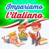 Le mele canterine - La famiglia consonanti
