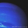 Neptune - Shiny Demise