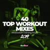 MaxRiven - It's A Dream (Workout Mix 124 bpm)