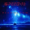 Speed DJ - Pianoland