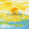 晴几IKU、羽先生_89 - 火红的萨日朗