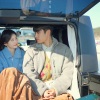 朴载正 - 한 걸음
