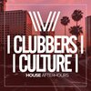 Paolo Maffia - Flower Of Pleasure (Extended Mix)