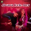 Meena Yadav、Dayaram Nanda - Jivara Dole Mor
