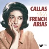 Maria Callas、Chœurs René Duclos《Habanera. 