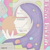 Denyl Brook - Hear Me