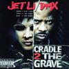 Who Tyre、Sink - CRADLE 222 THE GRAVE/LFD2Y (feat. SINK)(Explicit)