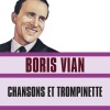Boris Vian - Ah! Si J'Avais Un Franc Cinquante