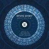Ertunç Şenbay、Tibetania - Mysteries (Original Mix)