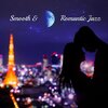 Music for Quiet Moments、Uncondicional True Love Music Masters、Romantic Evening Jazz Club - Tender Chill Jazz