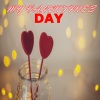 Kathe MUSIC - Boyfriend